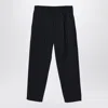Douuod Navy Blue Pinstriped Trousers