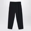 Douuod Navy Blue Pinstriped Trousers