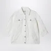 Douuod Oversized Button-front Denim Jacket In White