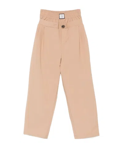 Douuod Kids' Pleat-detail Trousers In Beige