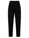 Douuod Trousers Black In Black