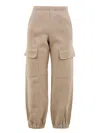 Douuod Trousers Grey In Neutral