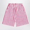 Douuod Striped Shorts