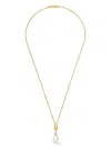 Dower & Hall Marquise And Oval White Pearl Pendant In 金色