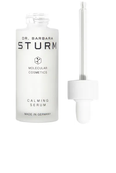 DR BARBARA STURM CALMING SERUM