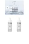 Dr Barbara Sturm Hyaluronic Serum Duo
