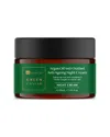 Dr. Botanicals Dr Botanicals 3oz Green Caviar & Argan Oil Moisturizer