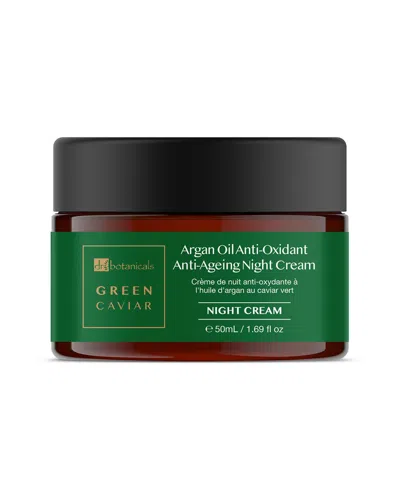 Dr. Botanicals Dr Botanicals 3oz Green Caviar & Argan Oil Moisturizer In Brown