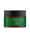 Dr. Botanicals Dr Botanicals 3oz Green Caviar Day & Night Collagen Moisturizer
