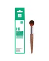 Dr. Botanicals Dr Botanicals Unisex 3.78oz Coffee Ground Illuminating Brush Twin Pack