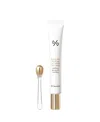 Dr. Ceuracle Royal Vita Propolis 33 Capsule Eye Cream