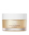Dr. Ceuracle Royal Vita Propolis 33 Cream