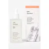 Dr. Dana Hydrating Non-acetone Nail Polish Remover