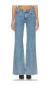 Dr Denim Elba Flare In Multi