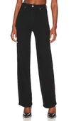 Dr Denim Moxy Straight Jeans In Solid Black