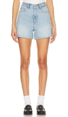 Dr Denim Nora Shorts In Stream Light Used