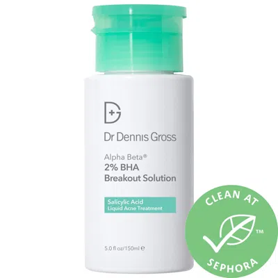 DR DENNIS GROSS SKINCARE ALPHA BETA 2% BHA + BREAKOUT SOLUTION 5 OZ / 150 ML