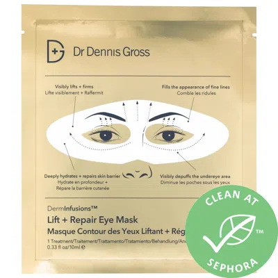 DR DENNIS GROSS SKINCARE DERMINFUSIONS LIFT + REPAIR EYE MASK 1 PACK / 1 PAIR