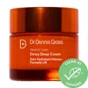 Dr Dennis Gross Skincare Vitamin C Lactic Dewy Deep Cream 2 oz / 60 ml
