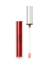 Dr. Devgan Scientific Beauty Vermillion Lip Plump