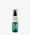 Dr. Groot Professional Bonding System Bond Fortifying #4 Instant Repairing Serum In Multi