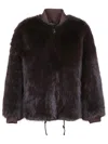 Drhope Dr. Hope Fake Fur Jacket Clothing In Brown