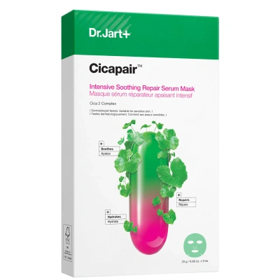 Dr. Jart+ Cicapair Intensive Soothing Repair Mask 25g In White