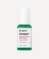Dr. Jart+ Cicapair Intensive Soothing Repair Serum