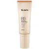 Dr. Jart+ Premium Bb Beauty Balm Spf 50 40ml (various Shades) - 03 Medium-tan In 03 Medium - Tan