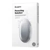 Dr. Jart+ Dermask Porecting Solution 5 oz Skin Care 8809844995082