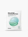 Dr. Jart+ Pore Remedy Purifying Mud Face Mask