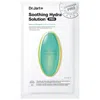 Dr. Jart+ Soothing Hydra Solution Pro Face Mask For Irritated Skin 0.91 oz