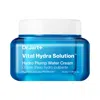 Dr. Jart+ Vital Hydra Solution Water Cream Glow Moisturizer With Hyaluronic Acid 1.69 oz / 50 ml