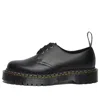 Dr. Martens Black Leather Oxfords And Derbies In Black