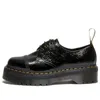 Dr. Martens' Dr. Martens 1461 Distressed Patent Leather Platform Shoes 'black' In Black
