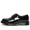 Dr. Martens' Dr. Martens 1461 Made In England Mono Patent Leather Oxford Shoes 'black'