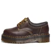 Dr. Martens 8053 Arc Crazy Horse Leather Platform Shoes 'dark Brown'