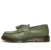 Dr. Martens Adrian Ys In Green