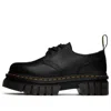 Dr. Martens Audrick Jk 'carbon Black Yellow'