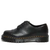 Dr. Martens Black Leather Oxfords And Derbies In Black