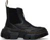 Dr. Martens' Black 2976 Beta Dmxl Boots In Black Lunar