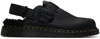 Dr. Martens' Black Jorge Ii Faux-fur Lined Mules In Black Ambassador