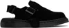 Dr. Martens' Black Jorge Made In England Suede Slingback Mules In Black Repello Calf S