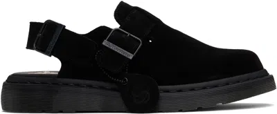 Dr. Martens' Black Jorge Made In England Suede Slingback Mules In Black Repello Calf S