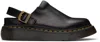 DR. MARTENS' BLACK LAKETEN SLINGBACK PLATFORM MULES