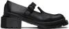 Dr. Martens' Black Maybole Square Toe Mary Jane Heels