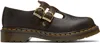Dr. Martens' Brown 8065 Leather Mary Jane Loafers