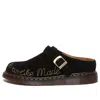 Dr. Martens' Dr.martens Isham Desert Oasis Suede Mules 'black'