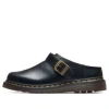 Dr. Martens' Dr.martens Isham Vintage Smooth Leather Slingback Mules 'black'