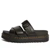 Dr. Martens' Dr.martens Ryker Leather Slide Buckle Sandals 'black'